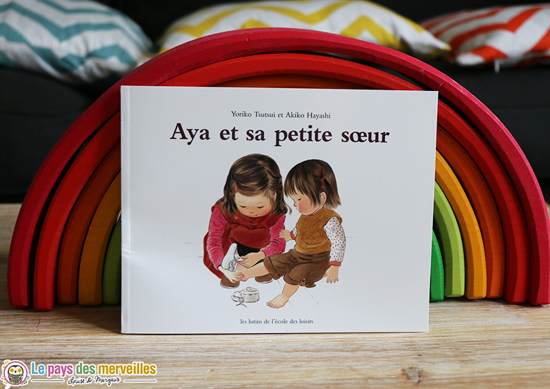 Aya et sa petite soeur