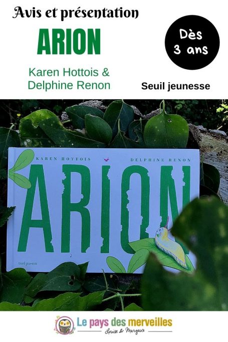 Livre Arion aux éditions Seuil jeunesse