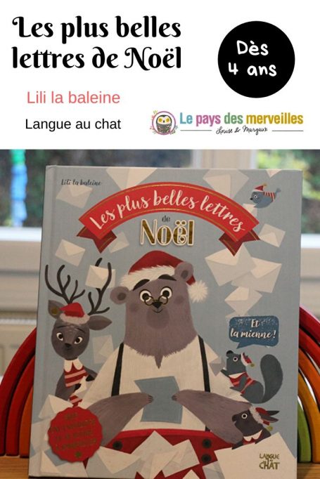 Livre Les plus belles lettres de Noël 